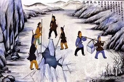 ​古代夏天的冰块怎么来的 ？原来古代冰块是这样做的