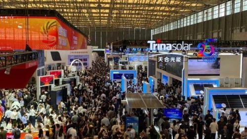 光伏展览会2025(广州太阳能光伏展览会)-第2张图片-