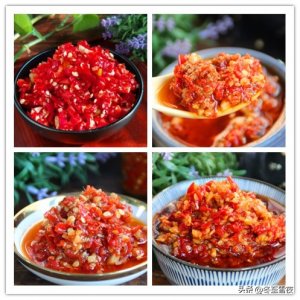​辣椒酱的做法简单又好吃 辣椒酱不用去超市买，4种辣椒酱做法，香辣开胃，放一