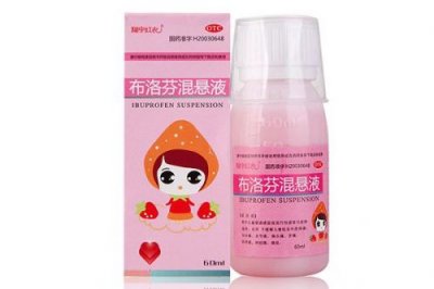 ​退烧药的副作用有哪些(退烧药的副作用和危害)