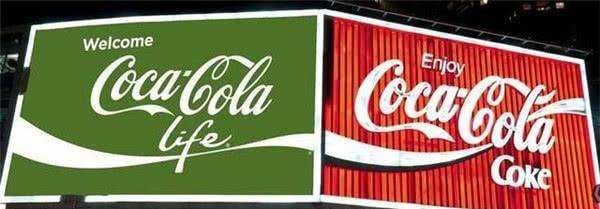 为什么可乐最初是绿色的,最初的可乐是绿色的吗图3