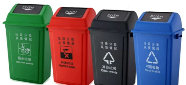 生活中废旧物品再利用有哪些,生活垃圾中有哪些是可以再利用的以及利用方法图3