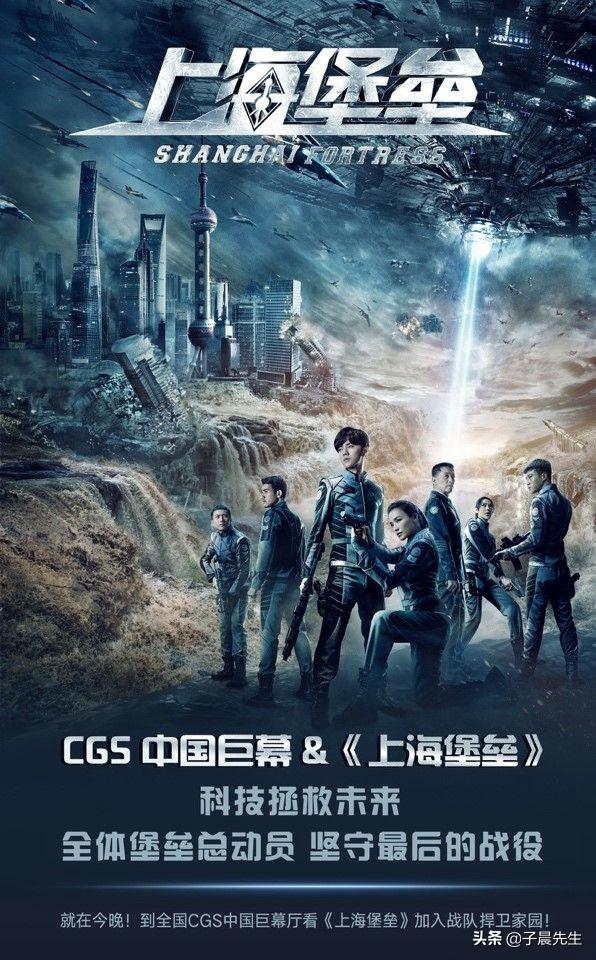 回顾历届金扫帚奖获奖名单（盘点历年金扫帚奖）(11)