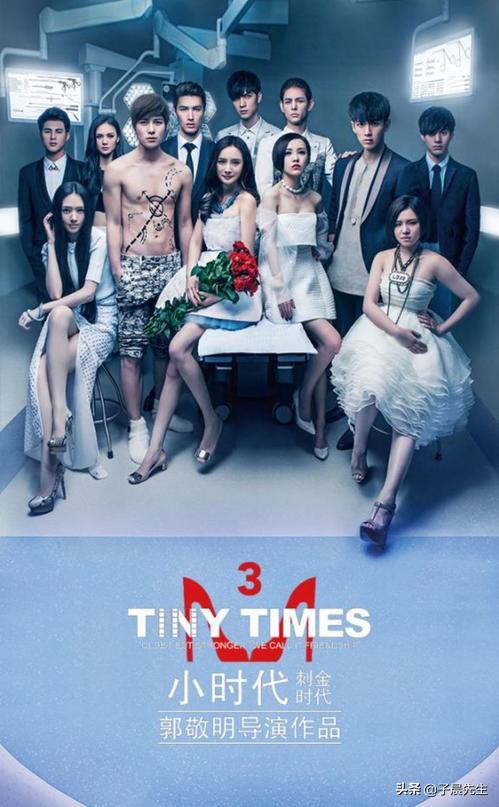 回顾历届金扫帚奖获奖名单（盘点历年金扫帚奖）(6)