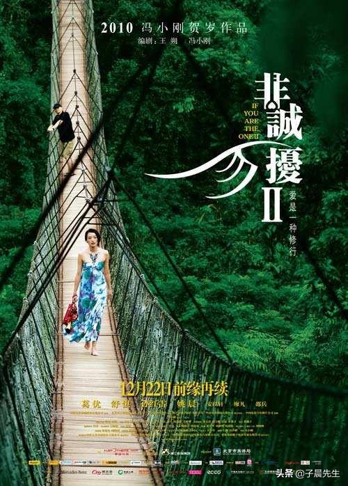 回顾历届金扫帚奖获奖名单（盘点历年金扫帚奖）(2)