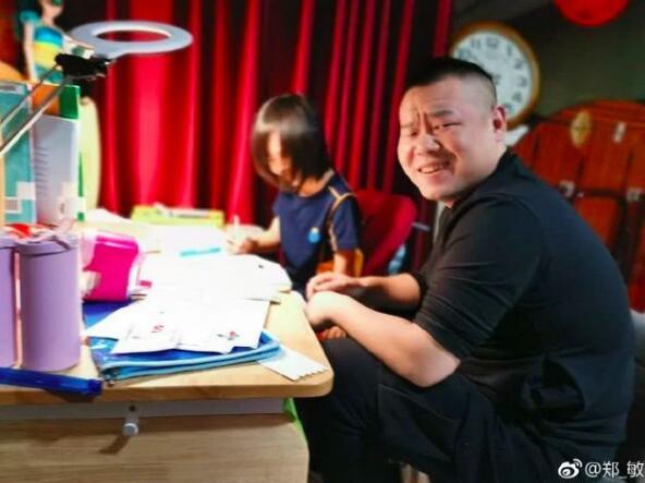 岳云鹏几个孩子儿子照片 岳云鹏老婆郑敏微博简历揭认识相爱过程