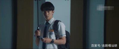 张万森是什么梗 为什么跳塔还是说了我喜欢你