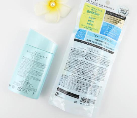 安耐晒蓝瓶好用吗和金瓶区别 安耐晒儿童蓝瓶防水吗需要卸妆吗