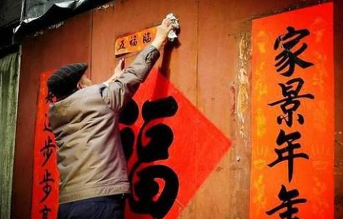 怎么区分上下联,如何区分上下联图7