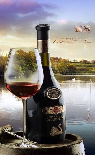 法国格兰德城堡干红