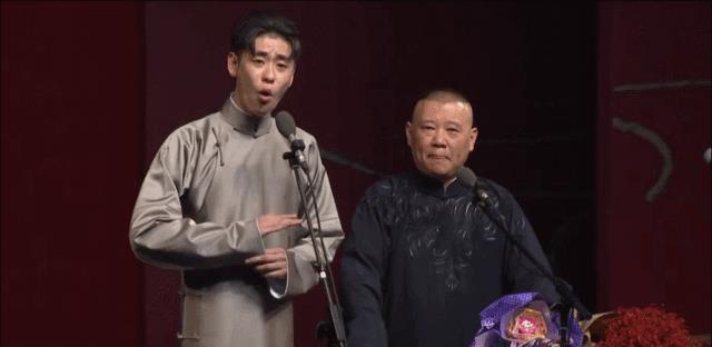 曾被郭德纲叫“人渣”和扇耳光，带一身钢板演出：一个说相声的凭什么这么红？