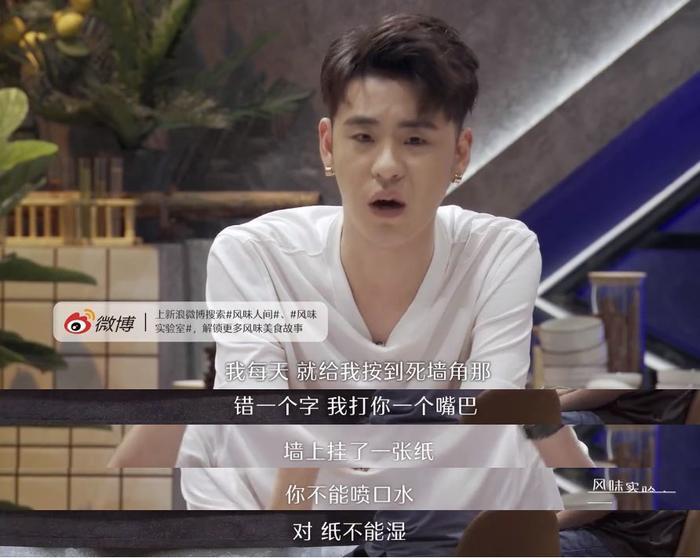 曾被郭德纲叫“人渣”和扇耳光，带一身钢板演出：一个说相声的凭什么这么红？