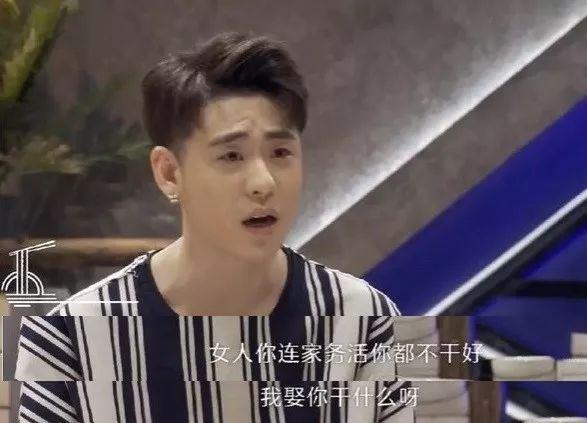 曾被郭德纲叫“人渣”和扇耳光，带一身钢板演出：一个说相声的凭什么这么红？