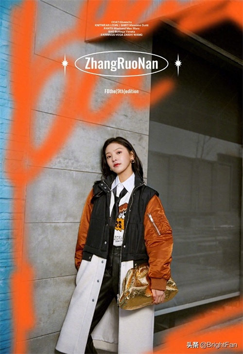 美女明星章若楠甜美学院风唯美写真图片