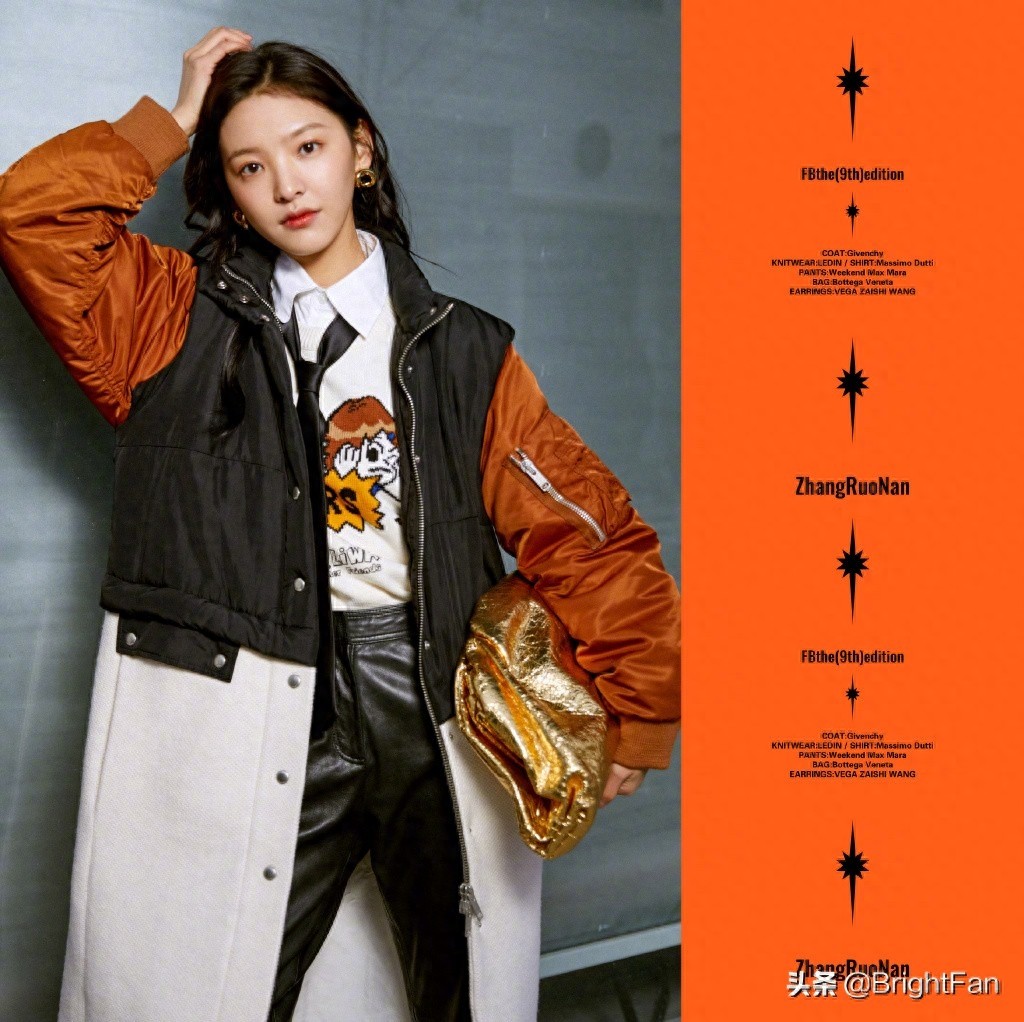 美女明星章若楠甜美学院风唯美写真图片