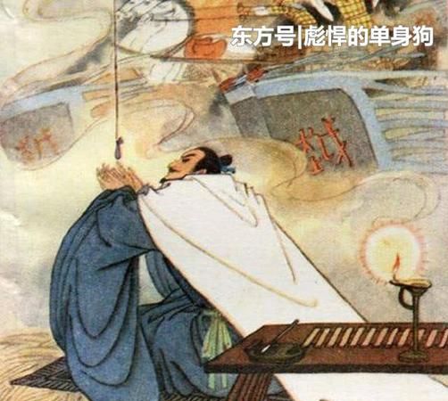 卧薪尝胆是出自哪里