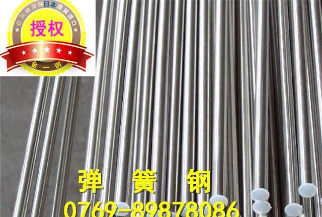 耐高温合金钢材质是什么