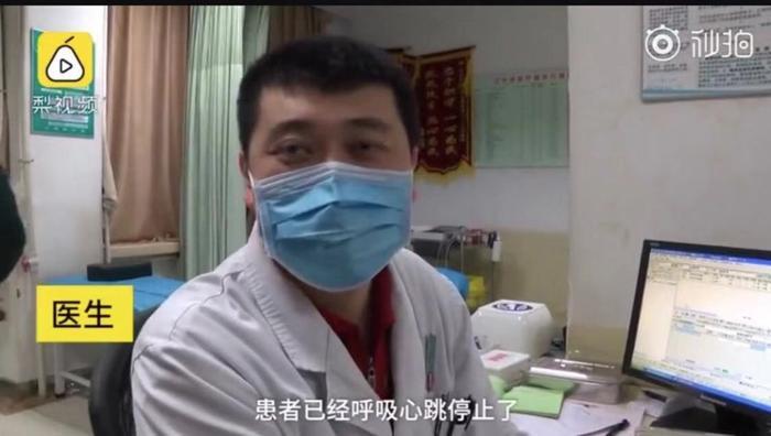 男子年会刚中大奖,快回到家时不幸猝死!司机:路上还和他聊天