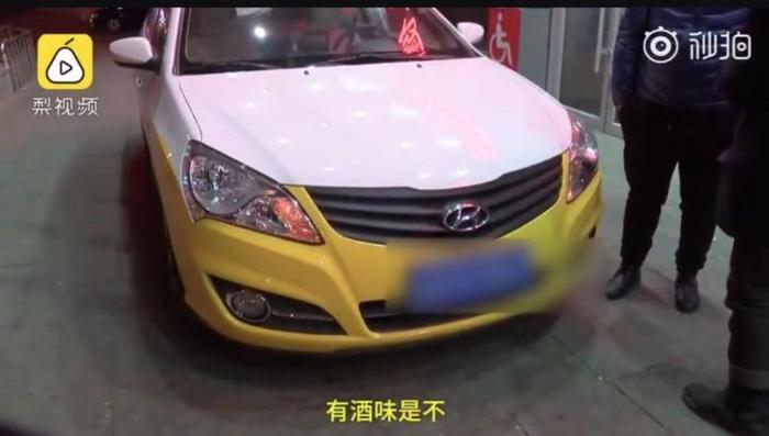 男子年会刚中大奖,快回到家时不幸猝死!司机:路上还和他聊天