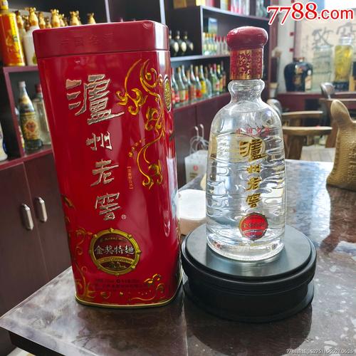 泸州老窖特曲u12