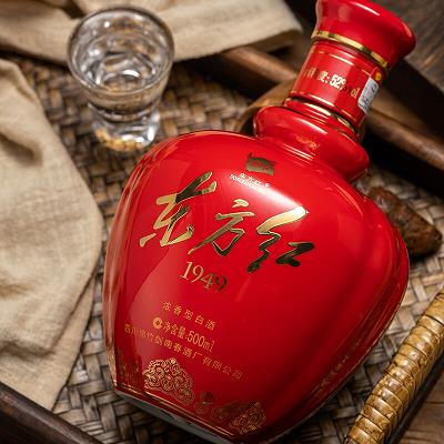 黄鹤楼54度多少钱一瓶