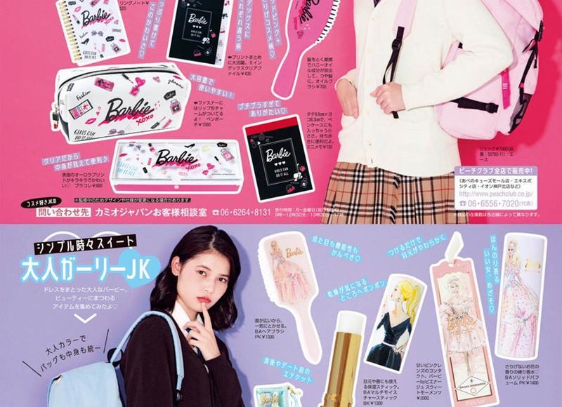 外部动机的好处 外部动机的好处