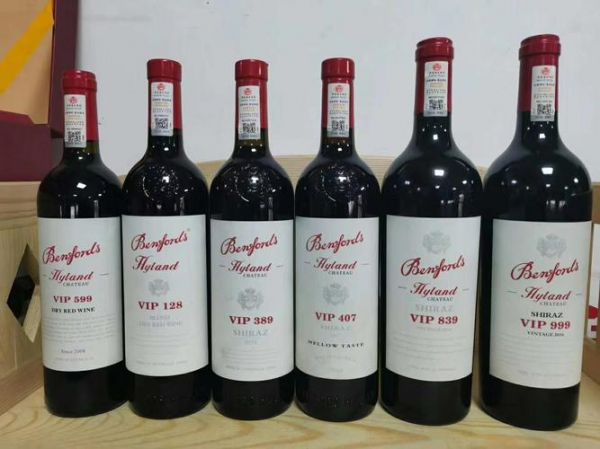 奔富vip407红酒价格