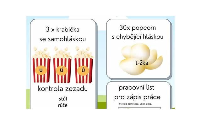 追女孩子的绝招 追女孩子的绝招