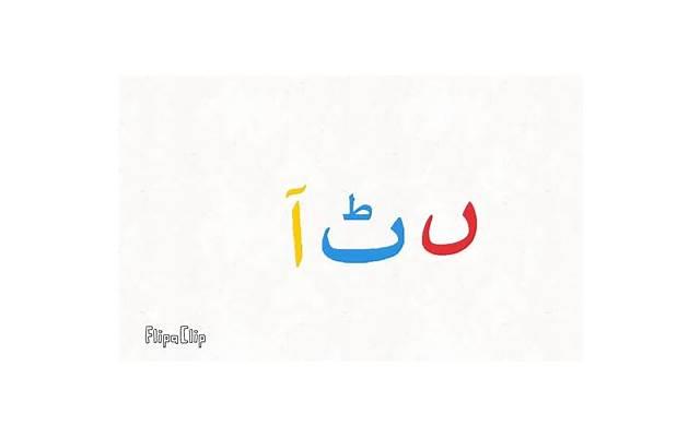 人不在乎错与对 只要不后悔