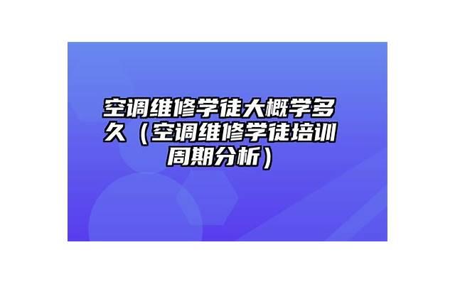 人生需要学会知足