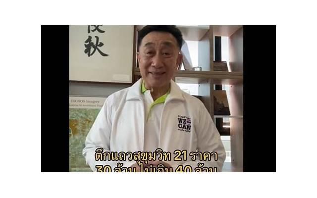 挽回男友攻略：纠缠被对方嫌弃还能挽回吗