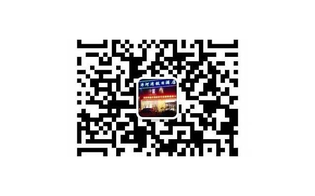 郑州团购大全，郑州团购群