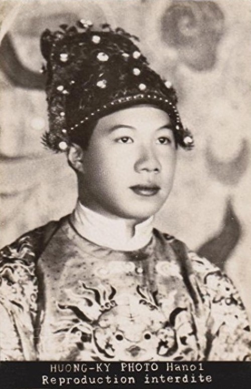 越南末代皇帝保大与末代皇后南芳