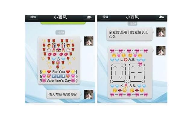 情侣跨年必备清单:如何度过一个浪漫又难忘的跨年夜? 情侣跨年必备清单:如何度过一个浪漫又难忘的跨年夜?