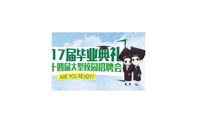 如何网上聊天 学会这4点不怕妹子不回你