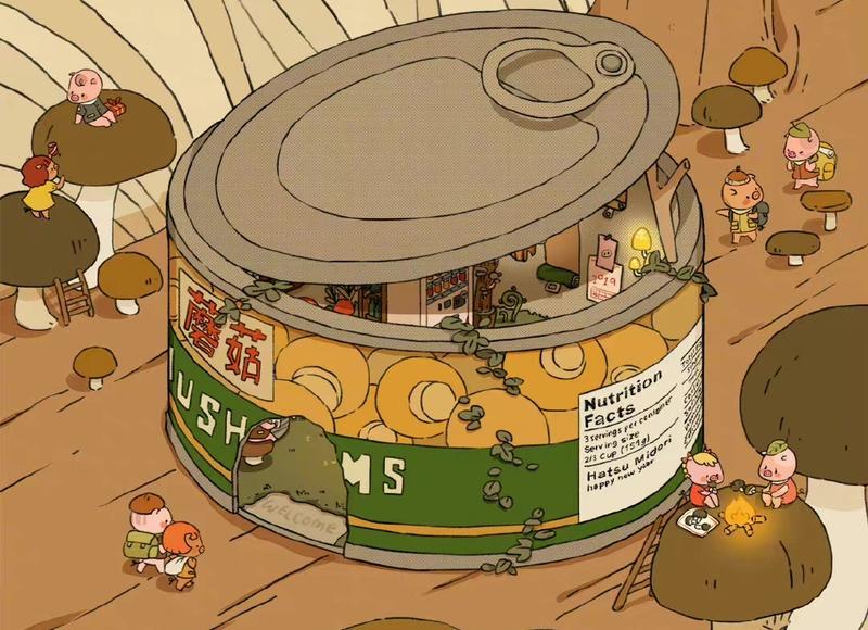 《美图秀秀表白情书》 王葳赱恏！的表白