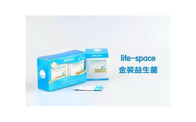  自己是什么样的人就会吸引什么样的人