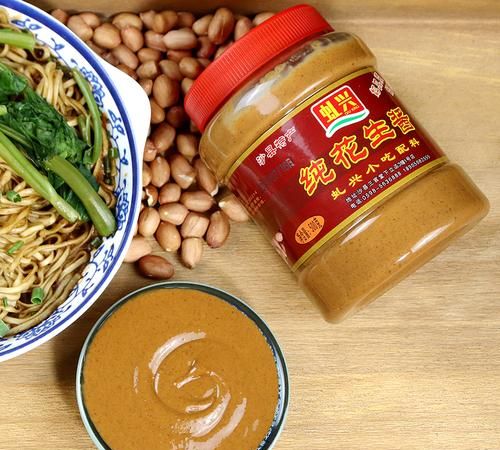 热干面的酱是芝麻酱还是花生酱