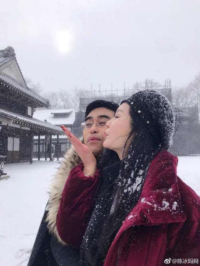 陈冰的妈妈晒照