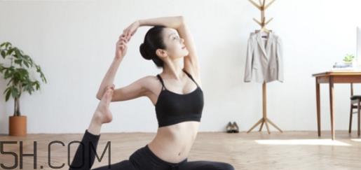 练瑜伽腿为什么会变粗？练瑜伽为什么不穿钢圈内衣？