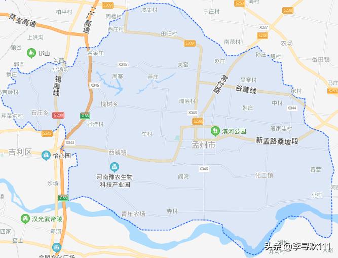 孟州与孟津是否是同一地方（古代的孟州是指现在哪里）(图1)