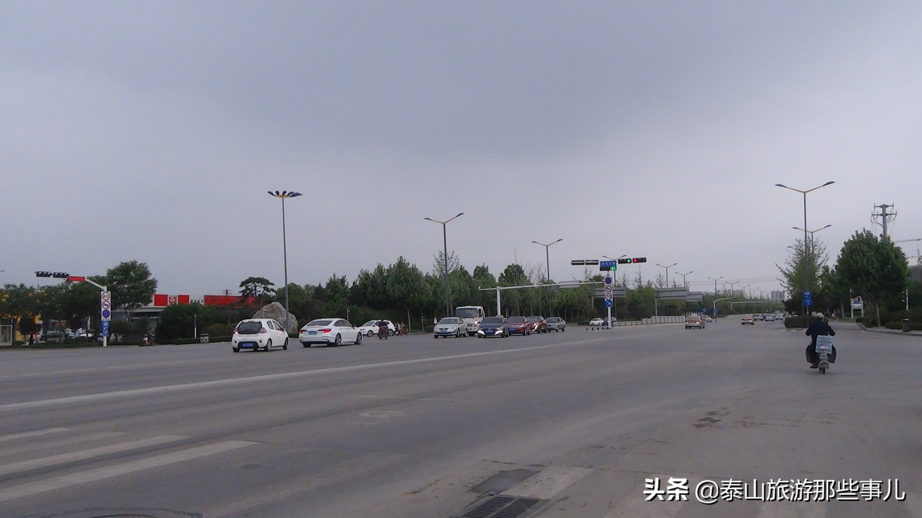 泰山在哪里（一座千年的历史名城文章介绍）