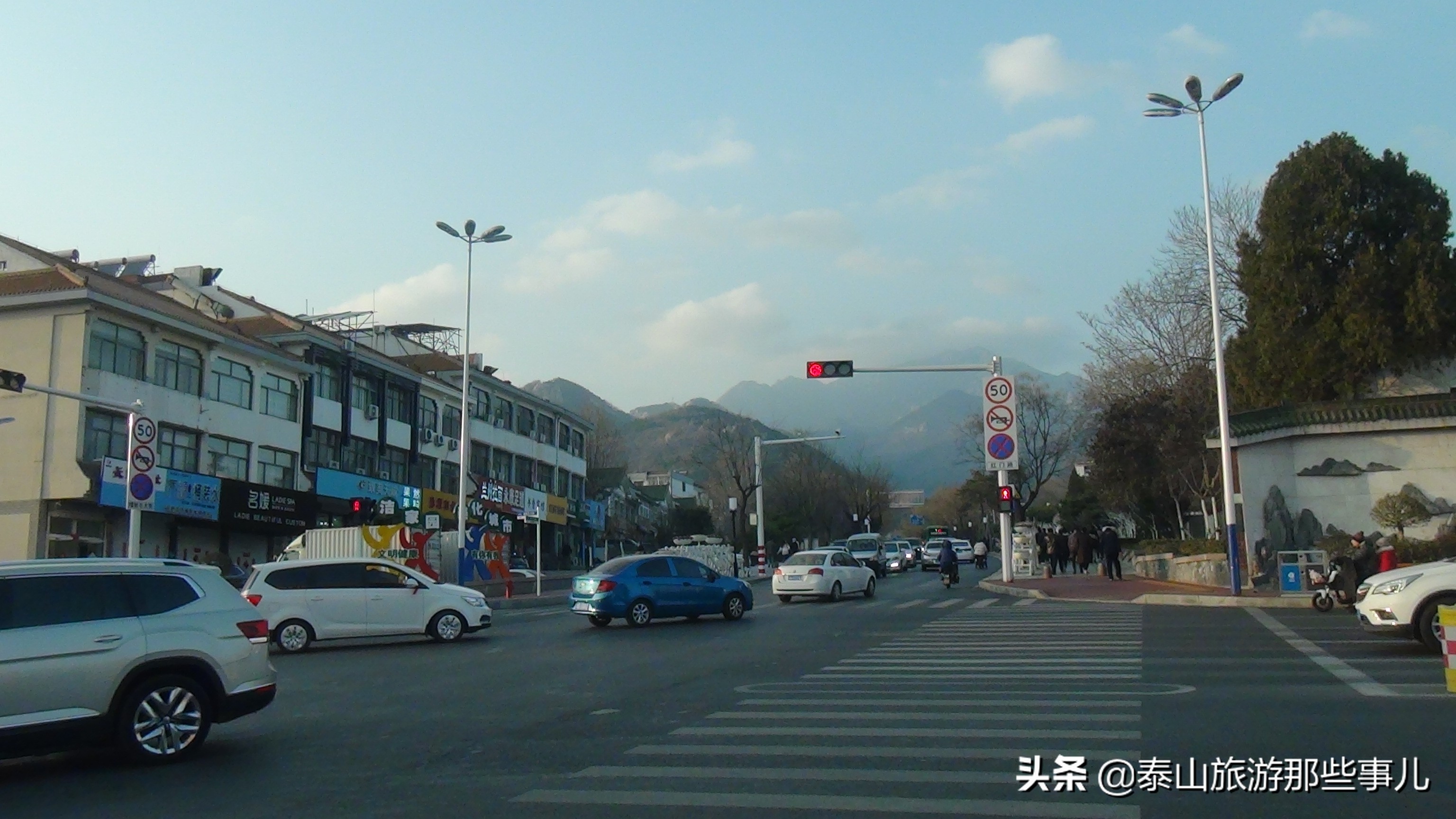 泰山在哪里（一座千年的历史名城文章介绍）