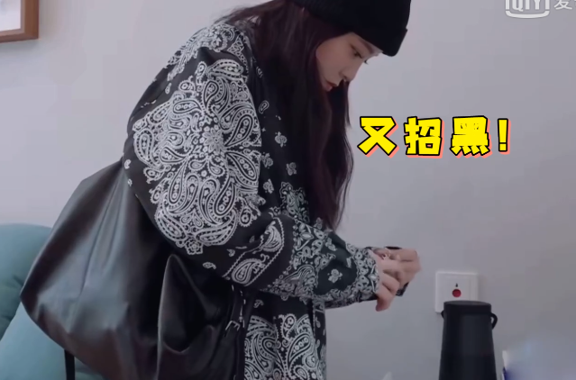 邓超和欧阳娜娜的瓜（欧阳娜娜在节目中公开喊男明星爸）