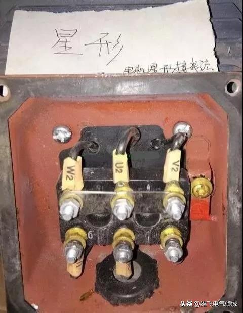 电动机怎么接线图解（老电工带你学电动机接线）(4)
