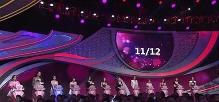 非诚勿扰：“马蓉”牵手成功，下台立马成陌生人，原因很直接