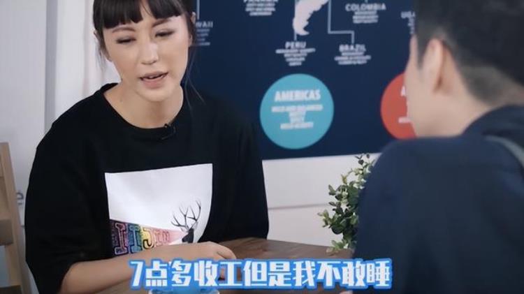 刘心悠险遭曾志伟毒手凭步步惊心大火为何被质疑性取向