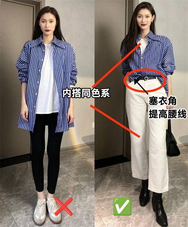 袁泉个人资料简介（穿衣体面却显嫩）