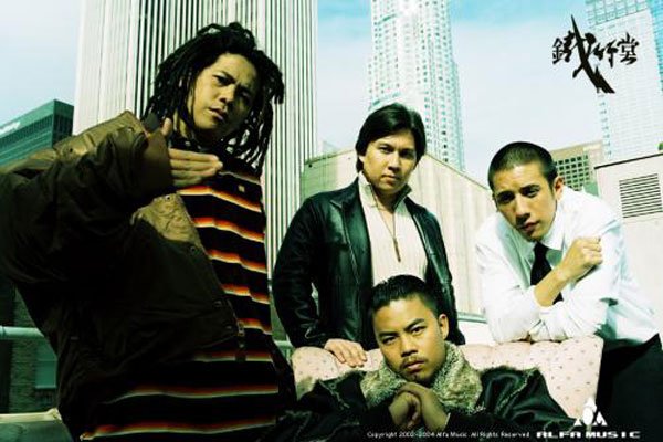 铁竹堂jason去世了吗 被死亡的消息让他无法站出来