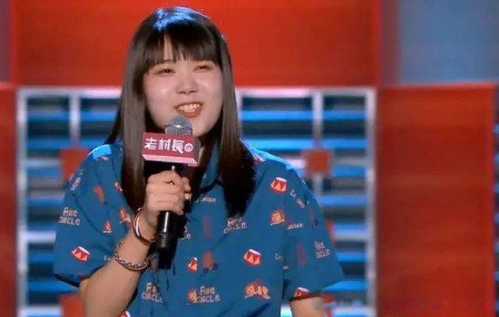 杨笠为什么被网暴 吐槽普信男事件前因后果